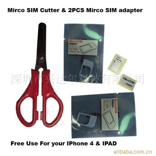 iphone4smicrosimתADAPTERиԭ