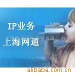 17909IP,д70%