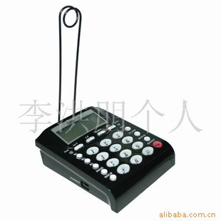 ضct800ģӪ
