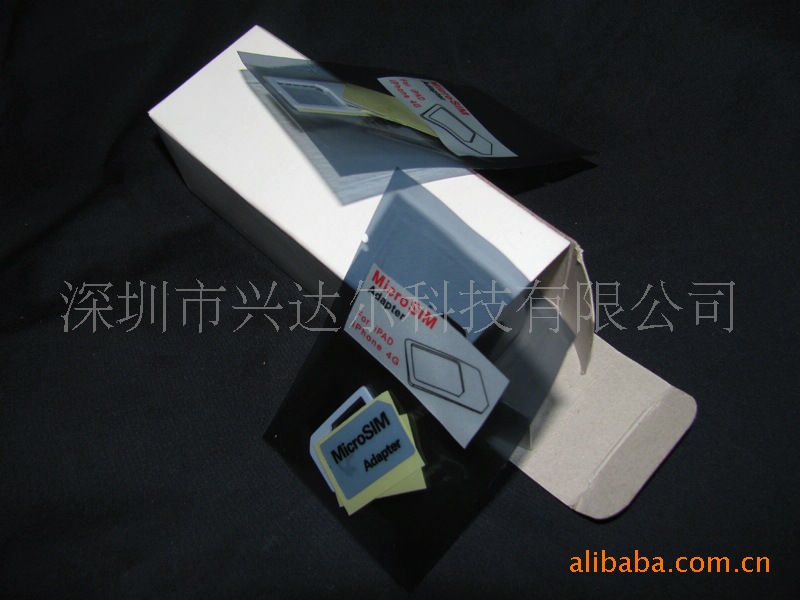 microsimADAPTer