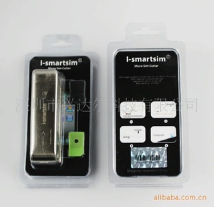 ipadsimiphone4ƻֲֻʳֱ