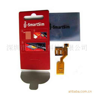 ֱiPhone4G˫ͨIPHONE4ͨ