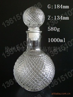1000mlԲƿ