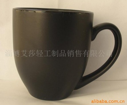 陶瓷咖啡杯-玻璃瓶厂家-咖啡杯-陶瓷杯