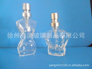 ˮƿ10-15mlˮƿ10ml