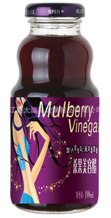 ɣ֭ƿ260ml280mlݮƿɳ֭ƿ