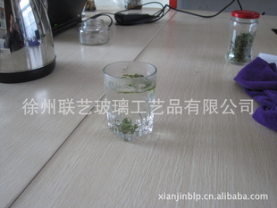 в豭