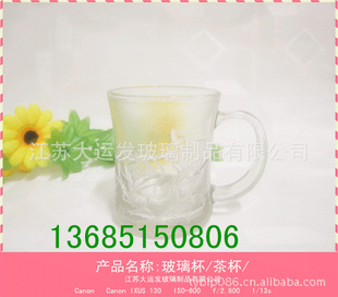 ֱ豭Ʊ