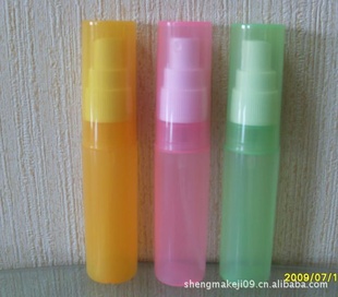 ˮƿʽˮƿ2—20ML