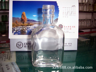 ֱ100ml----500mlƿ