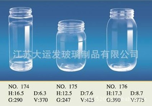 ƿ5001000350ml300ml260ml230ml150ml80ml