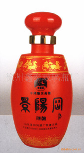 500ML῾׾Ʋƿ