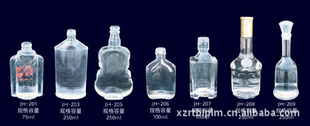 烤花酒瓶,蜂蜜玻璃瓶,酱菜玻璃瓶