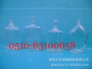 玻璃瓶批发,125ml。250ml,500ml劲酒瓶