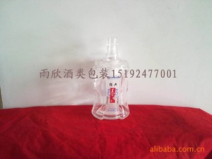־ֹ׾ƿ500ML
