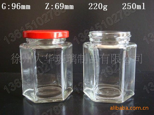 250ml⽴ƿ
