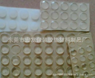 ͸PVC͸ŵEPDM͸ճŵ