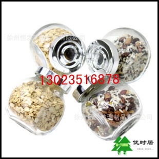 ֻݺݺ180ĲƿϲǹޣĻ貣ƿ