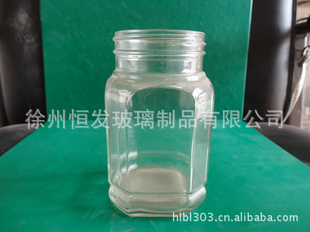厂家蜂蜜瓶,小八角蜂蜜瓶