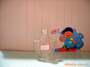 玻璃瓶,酒瓶(图)。酒瓶。