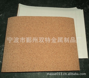 1.5MMPVCľƬ&ֻƬ