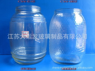 3000ML5000ML