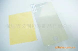 IPHONEֻĤPETĤֻĤ