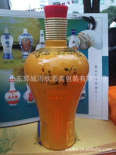 圆度玻璃瓶、新款喷涂真金烤花酒瓶,结婚订制酒瓶。