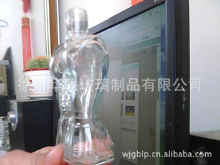 150ML;ƿ