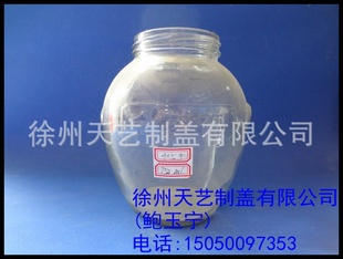 ֱ250ML350MLĽƿСӭ