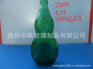 100500̾ƿƿͨSQ9001ϼ۸