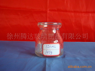 120ƿ