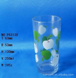 250ml͸ӡڱ