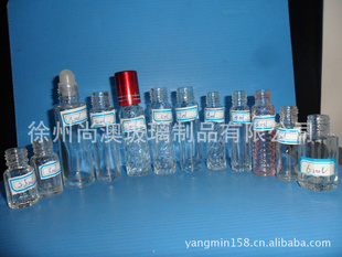 ƿҸֹƿ3ml5m6ml8mll10ml15mlƿ