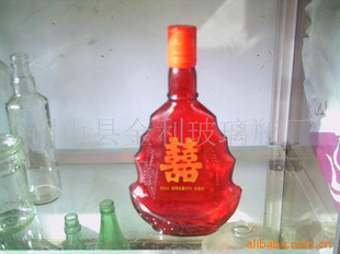 精美喷烤花酒瓶玻璃瓶