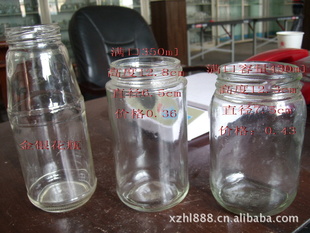 ֱ125ml-----1000mlƿ