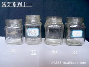 ֱ100ml----1000mlƿ