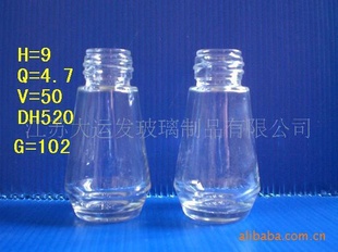 各种胡椒粉瓶不锈钢盖子塑料盖子