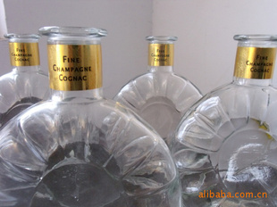 厂家酒瓶xo酒瓶酒瓶洋酒瓶