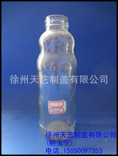 240ml450mlߴƿƿ