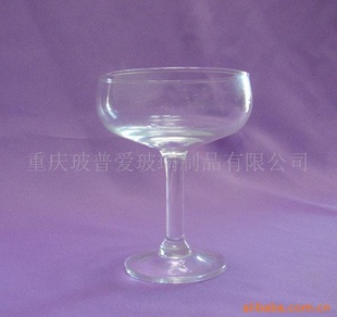 2011¿߽ű汭첣