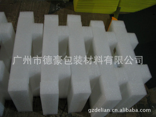 EPEޣӭµ磺13602857485