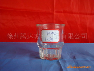 110׿ڱ