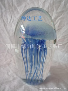 ҶƷڼ(ͼ)ҹˮĸҹ