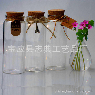 ݼ۸47120貣ƿӸƲƿ