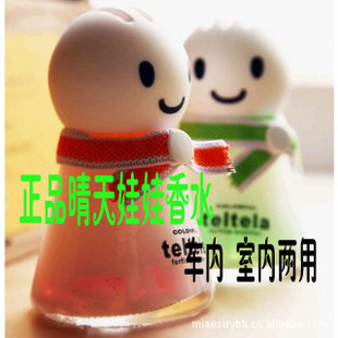 ʷϵˮ/ˮ[R203]