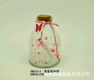2011ƷƿƿԸƿXB015-A