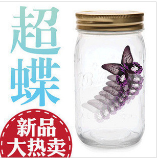 ButterflyJarɸӦƿ޳Ů