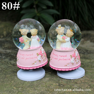 80#ʹܼҾӰ辫²ˮ