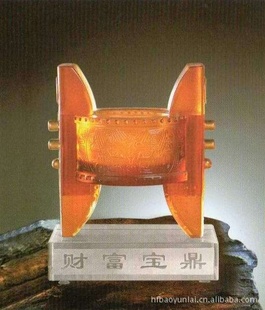 ƷӹƷƷĻƷﱦղؼ